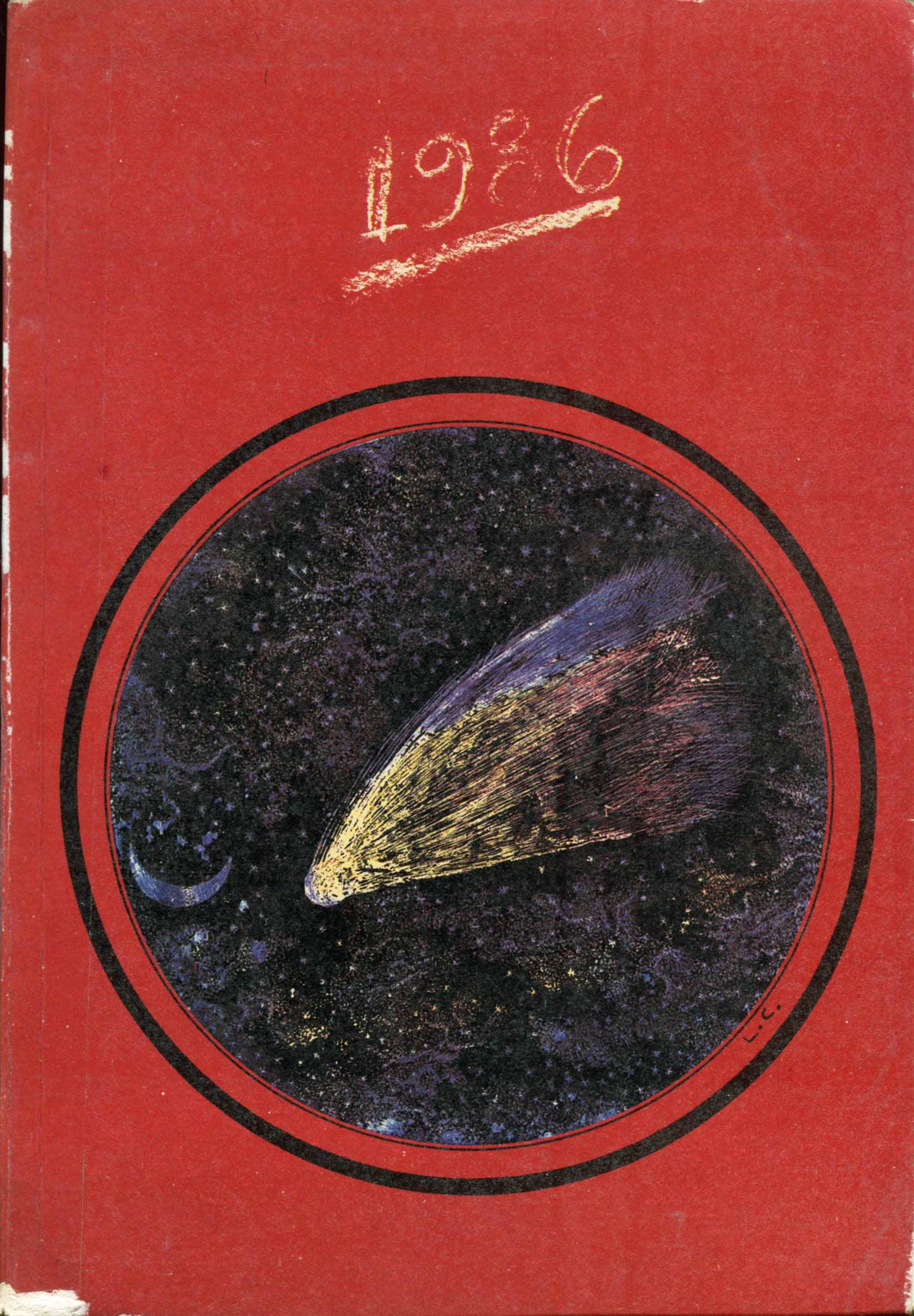 Portada de Almanaque-agenda para niños 